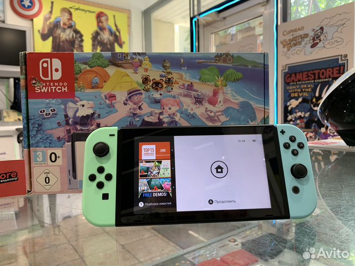 Nindendo Switch Animal Crossing Edition