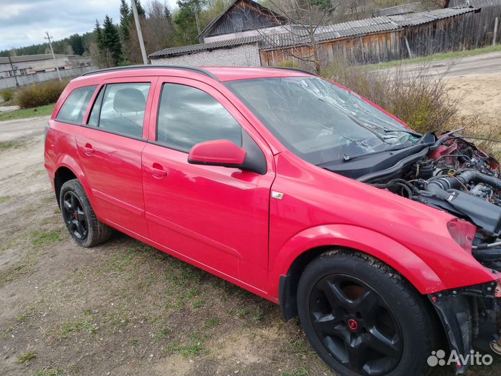 Запчасти на opel astra h