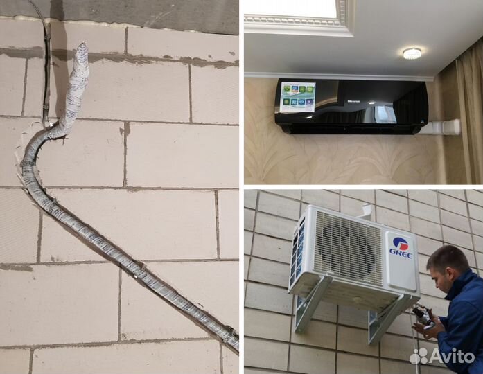 Монтаж кондиционеров / Закладка трассы