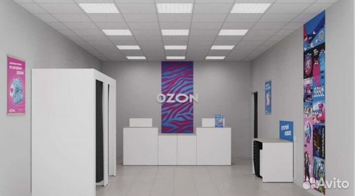 Помощь в открытии пвз озон/ozon