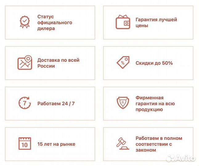 Матрас 120х200 Agreen Clean Kioto