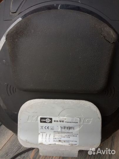 Моноколесо kingsong ks16S 840wh