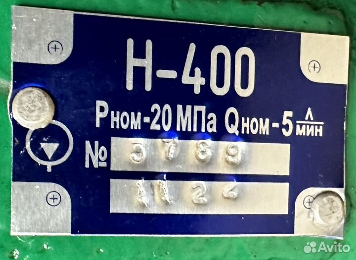 Гидронасос-гидромотор Н-400е