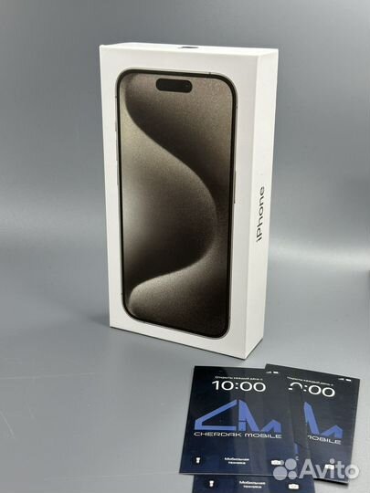 iPhone 15 Pro Max, 512 ГБ