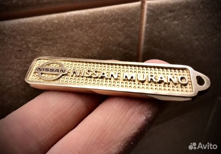 Брелоки с госномером автомобиля из бронзы