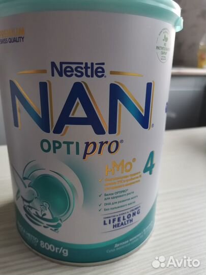 Nan 4