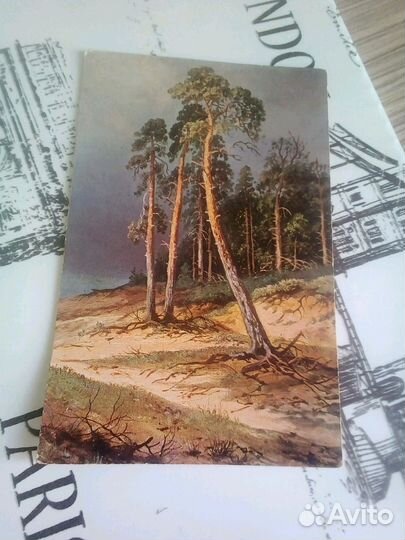 И.И.Шишкин Перед грозой