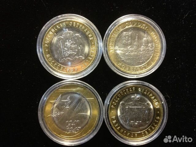 10р 2020 Козельск,Московская,Рязанская,75л Победы