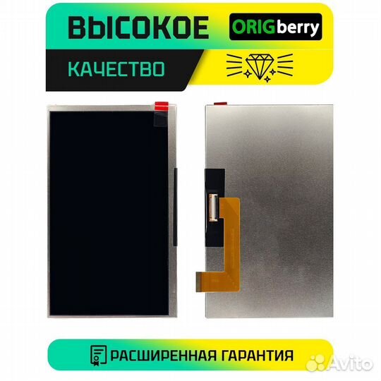 Дисплей для Digma Optima 7 A101 3G (TT7223PG)