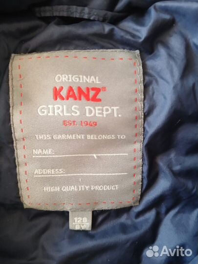 Kanz куртка на девочку 128