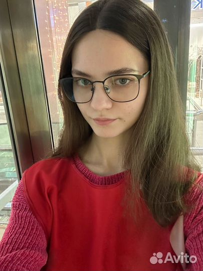 Начинающий специалист