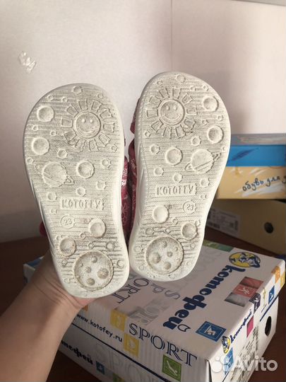 Босоножки для девочки