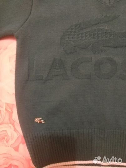 Джемпер для мальчика