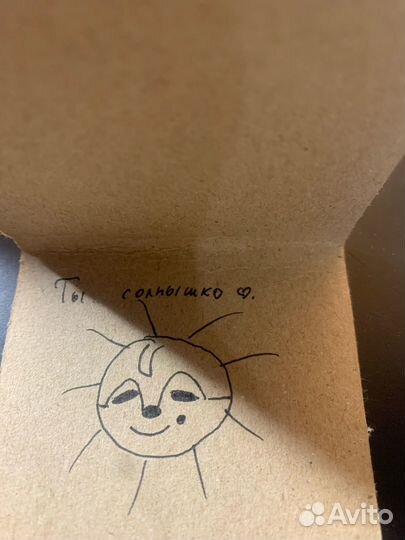 Карты stray kids