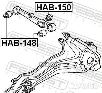 Сайленблок заднего рычага (honda civic/civic ferio