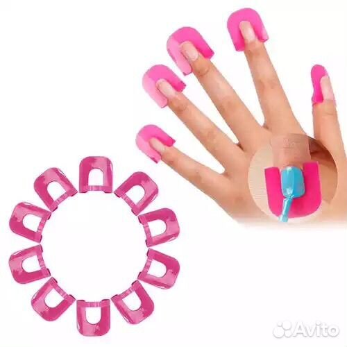 Для маникюра