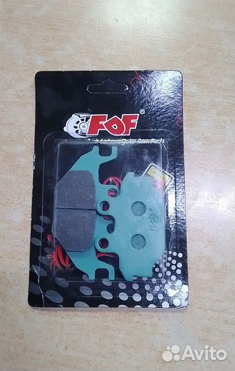 Колодки для квадроциклов ATV700D передние