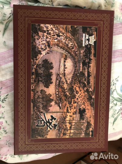 Набор для суши