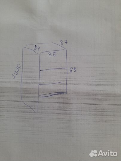 Изголовье для кровати 87 см