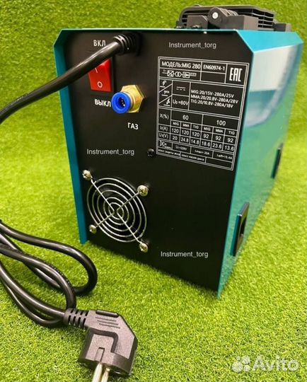 Сварочный аппарат 4 функции (Арт.76766)