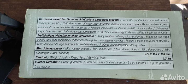 Штатив для видео фото сьемки