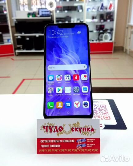 HUAWEI Nova 3, 4/128 ГБ