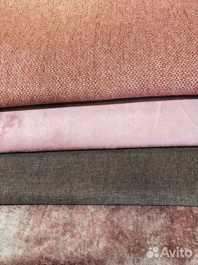 Мебельная ткань