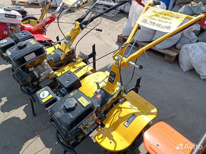 Мотокультиватор Huter GMC-5.0 70/5/7