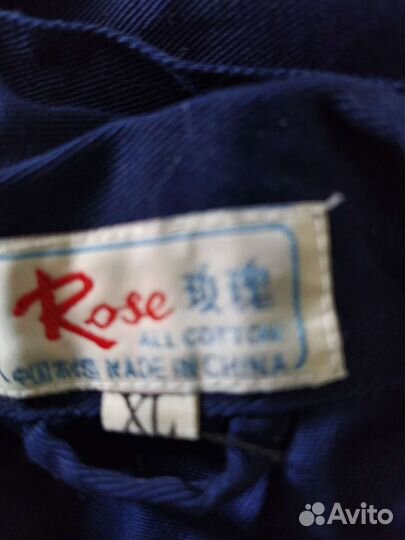 Мужской рабочий комбинезон