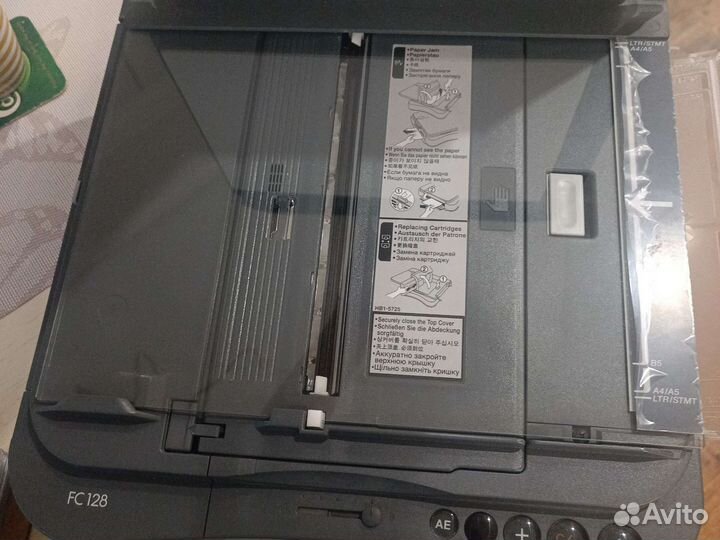 Принтер сканер копир лазерный