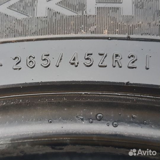 Nokian Tyres Hakka Black 265/45 R21 104Y