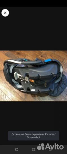 Автолюлька от 0 до 13 кг Silver Cross