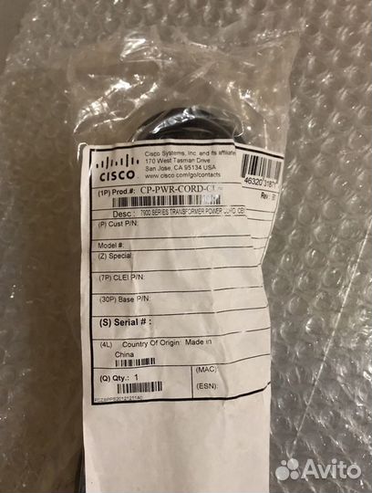 Б/П для телефонов Cisco и провод питания