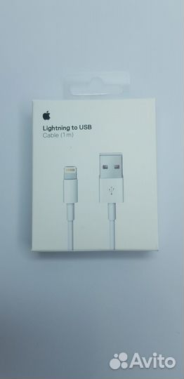 Кабель Lightning to USB 1m