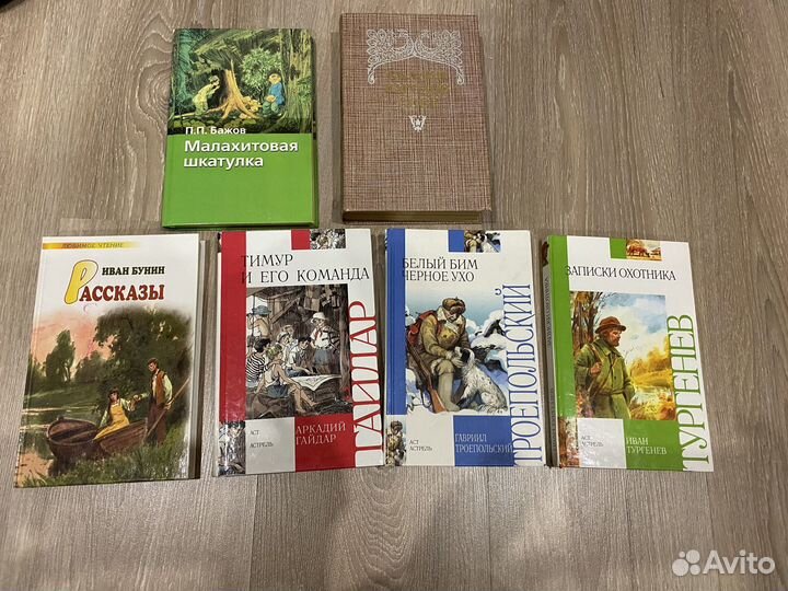 Книги для детей/рассказы/сказки