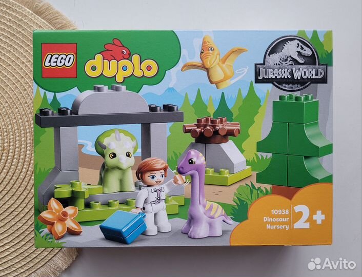 Lego duplo 10938 Ясли для динозавров