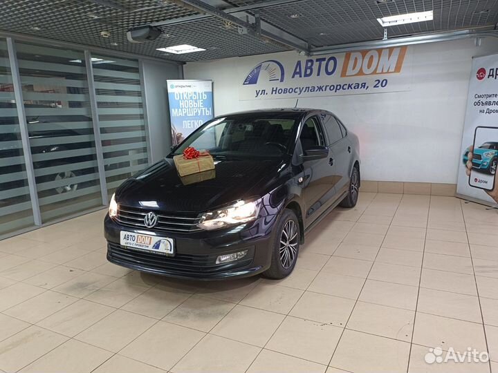 Volkswagen Polo, 2018