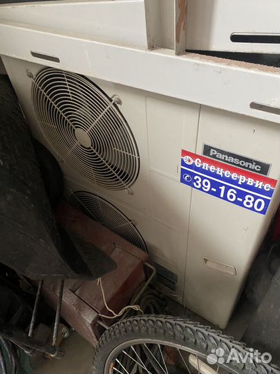 Промышленный кондицыонер панасоник