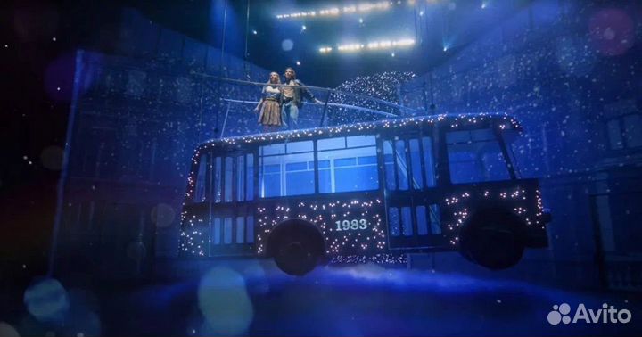 Билеты на мюзикл 