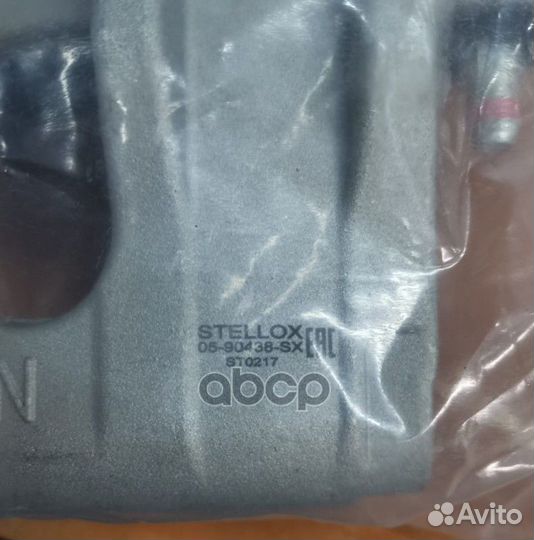 0590438SX суппорт тормозной задний левый d.37.9