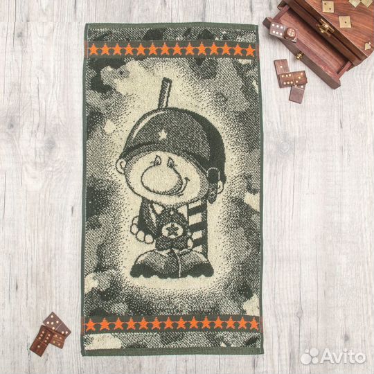 Полотенца махровые подарочные мужские