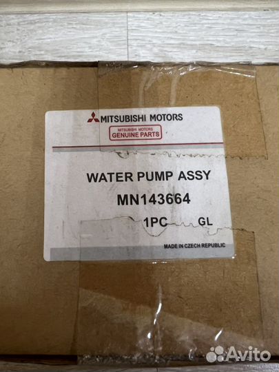 Насос водяной mitsubishi lancer 2009-2010