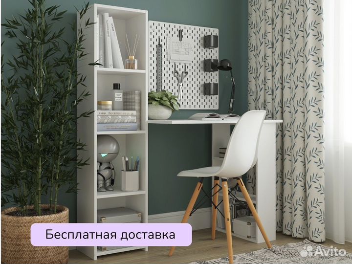 Стол письменный компьютерный маникюрный белый