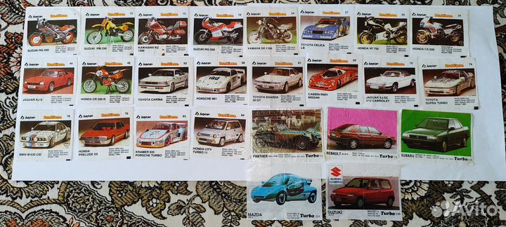 Вкладыши Turbo Super,expedition,Love Is и BomBibom