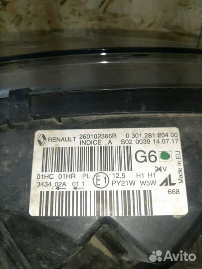 Фара Рено Каптур