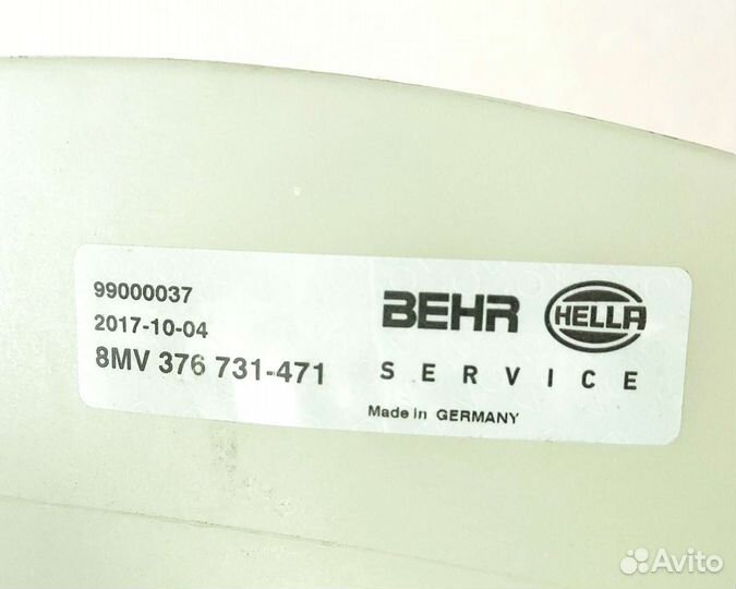 Вентилятор крыльчатка радиатора Volvo FM