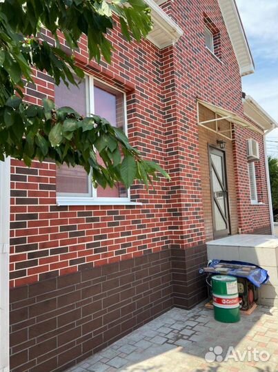 Гибкий клинкер