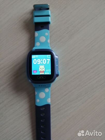 SMART watch