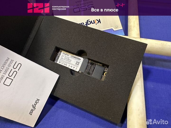 Новый m.2 ssd накопитель KingFast 512gb nvme