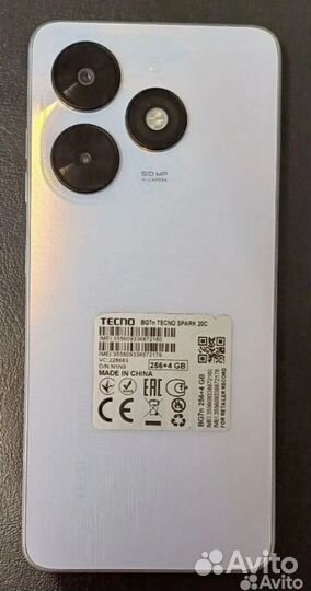TECNO Spark 20с, 4/256 ГБ